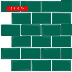 ^CV[ ^C V[ ^C UCN^CV[ ^CV[g h ϔM 10^C Lb` ʏ   \Ă͂ k 3d ǎ  唻TCY 4 U