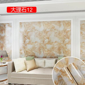 ǎ 10m 嗝΃V[ CNV[g ǎV[ ̂t ͂ǎ h Lb`  k 킢 ^C ϔM diy n   ʏ e[u NX 60cm*10m