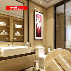 ǎ 10m 嗝΃V[ CNV[g ǎV[ ̂t ͂ǎ h Lb`  k 킢 ^C ϔM diy n   ʏ e[u NX 60cm*10m
