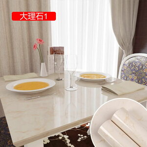 ǎ 10m 嗝΃V[ CNV[g ǎV[ ̂t ͂ǎ h Lb`  k 킢 ^C ϔM diy n   ʏ e[u NX 60cm*10m