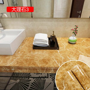 ǎ 10m 嗝΃V[ CNV[g ǎV[ ̂t ͂ǎ h Lb`  k 킢 ^C ϔM diy n   ʏ e[u NX 60cm*10m