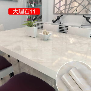 ǎ 10m 嗝΃V[ CNV[g ǎV[ ̂t ͂ǎ h Lb`  k 킢 ^C ϔM diy n   ʏ e[u NX 60cm*10m