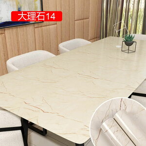 ǎ 10m 嗝΃V[ CNV[g ǎV[ ̂t ͂ǎ h Lb`  k 킢 ^C ϔM diy n   ʏ e[u NX 60cm*10m