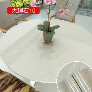 ǎ 10m 嗝΃V[ CNV[g ǎV[ ̂t ͂ǎ h Lb`  k 킢 ^C ϔM diy n   ʏ e[u NX 60cm*10m