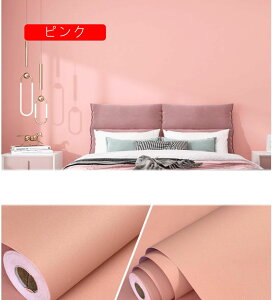 ǎV[ 10m  ͂ CNV[g ͗lւ n ̂t ǎ V[ F k ǎV[ h Lb` CN tH[ 60cm*10m CeA V[g 