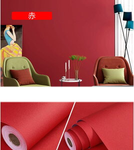 ǎV[ 10m  ͂ CNV[g ͗lւ n ̂t ǎ V[ F k ǎV[ h Lb` CN tH[ 60cm*10m CeA V[g 