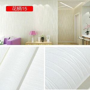 ǎV[ ͂ 53cm*9m  ǎ ԕ 53CM*10M CNV[g SҁElłOK ȒP\t ͗lւ ̂t h h  h OK rO[