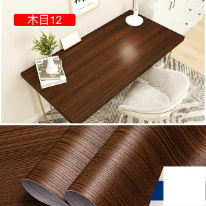 ǎ V[ ؖ \Ĕǎ 60cm×3m ǎV[ ͂  ڒܕsv CNV[g JbeBOV[g ؖ 60cm*9m h hJr  ؖڕ ǎ