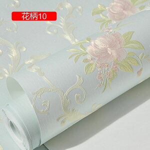 ǎV[ ͂  ԕ h ϔM Lb`  ǎ k ԕ ǎ V[  ͋C] DIY EH[XebJ[ k gC ʏ CNV[g 53cm*3m