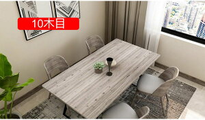 ǎ ؖ CNV[g h 60cm×5m ؖڃV[g ǎ  ǎ V[^Cv  ϔM h h Lb` gC 12ؖ  ǎV[ ͂ k 