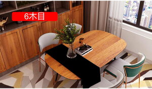 ǎ ؖ CNV[g h 60cm×5m ؖڃV[g ǎ  ǎ V[^Cv  ϔM h h Lb` gC 12ؖ  ǎV[ ͂ k 