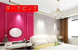 ǎV[ ͂ǎ n CNV[g 60cm X 10m n h ϔM CgO[ ̂t V[^Cv JbeBOV[g Ȃ OK pr ȒP\t 킢 Pn