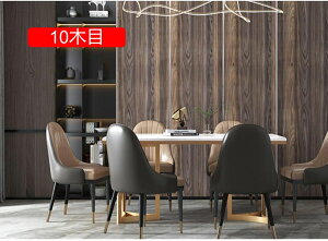 ǎV[ ؖڒ JbeBOV[g CNV[g ؖڃV[g 10ؖ 60cmx10m 60cm*10m ͂  tH[ EH[XebJ[ e[uV[g NX ӂ܎ ̂