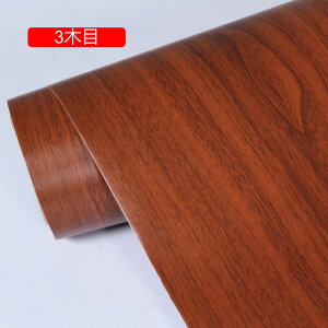 AeB[N ؖڒ 60cm*2m ǎV[ 60cmx200cmӂ܎ CNV[g NX ͂ǎ CN EH[ 10ؖ XebJ[ e[v ̂t ȒP͗l 