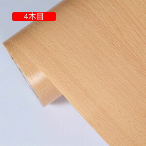 AeB[N ؖڒ 60cm*2m ǎV[ 60cmx200cmӂ܎ CNV[g NX ͂ǎ CN EH[ 10ؖ XebJ[ e[v ̂t ȒP͗l 