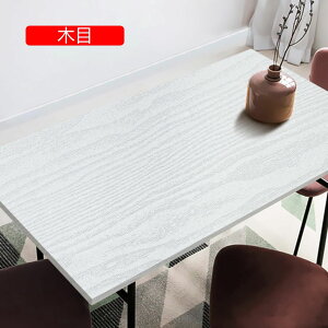 ǎ ؖ i` ̂t 60cm*3m NX 3ؖ \ւ tH[ i`Ebh CNV[g ǎV[   h h h hJr ϔM ؖڒV[ \邾