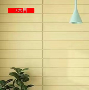 ǎ ؖ V[ NbVubN ؖڒ Ǘp NbVV[g Ebh V[g 14ؖ ؖڃV[g CNV[g NbVǎ  NbV \邾V[g tH[ DIY Ce