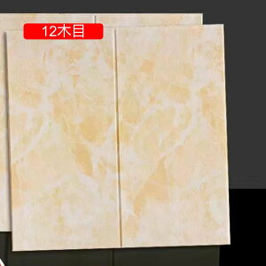 ǎ ؖ V[ NbVubN ؖڒ Ǘp NbVV[g Ebh V[g 14ؖ ؖڃV[g CNV[g NbVǎ  NbV \邾V[g tH[ DIY Ce