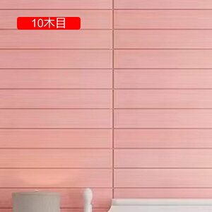 ǎ ؖ V[ NbVubN ؖڒ Ǘp NbVV[g Ebh V[g 14ؖ ؖڃV[g CNV[g NbVǎ  NbV \邾V[g tH[ DIY Ce