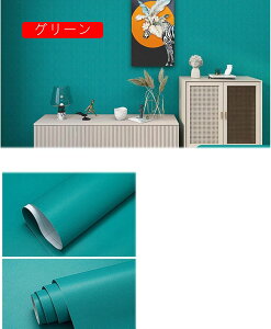 ǎV[ n 60x500cm F DIY  CNV[g ͗lւ h ϔM hJr JbeBOV[g 60cm*5m  ڒܕsv ̂t  DIY 