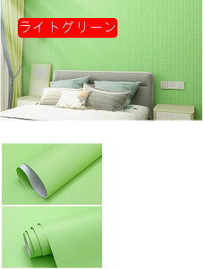 ǎV[ n 60x500cm F DIY  CNV[g ͗lւ h ϔM hJr JbeBOV[g 60cm*5m  ڒܕsv ̂t  DIY 
