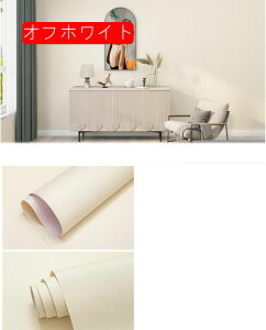 ǎV[ n 60x500cm F DIY  CNV[g ͗lւ h ϔM hJr JbeBOV[g 60cm*5m  ڒܕsv ̂t  DIY 