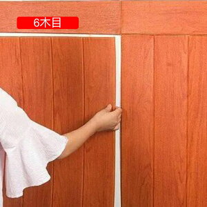  ؖ SET A 11ؖ  ǎ NbVV[g   ؖڒ ͂ NbVubN  fM  ȒP ォ\ ǎV[ 3dǎ  ǎV[g di