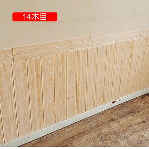  ؖ SET A 11ؖ  ǎ NbVV[g   ؖڒ ͂ NbVubN  fM  ȒP ォ\ ǎV[ 3dǎ  ǎV[g di