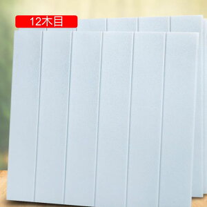  ؖ SET A 11ؖ  ǎ NbVV[g   ؖڒ ͂ NbVubN  fM  ȒP ォ\ ǎV[ 3dǎ  ǎV[g di