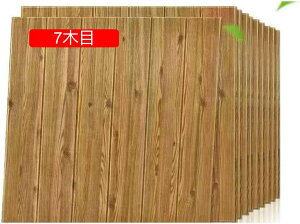 10Zbg ǎ ؖ V[ NbVubN ؖڒ 10ؖ Ǘp NbVV[g Ebh V[g ؖڃV[g CNV[g NbVǎ  NbV \邾V[g tH[