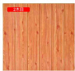 10Zbg ǎ ؖ V[ NbVubN ؖڒ 10ؖ Ǘp NbVV[g Ebh V[g ؖڃV[g CNV[g NbVǎ  NbV \邾V[g tH[