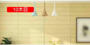 10Zbg ǎ ؖ V[ NbVubN ؖڒ 10ؖ Ǘp NbVV[g Ebh V[g ؖڃV[g CNV[g NbVǎ  NbV \邾V[g tH[