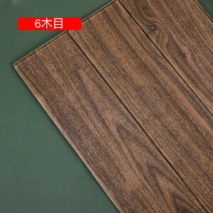 壁紙 木目 シール クッションブリック 木目調 壁用 クッションシート ウッド シート 木目シート リメイクシート クッション壁紙 壁 クッション 貼るだけシート リフォーム DIY 5木目 インテリ