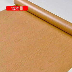 ǎ ؖ CNV[g h ؖڃV[g ǎ  ǎ V[^Cv  ϔM h h Lb` gC  ǎV[ ͂ k 5cm*5m ݕǎV[ 