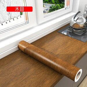 ǎ NX ̂t Ebh ؖڒ̕ǎ rO gC  ͗lւ tH[ ǎV[ ؖڕǎV[ 60cm*3m CNV[g V[ ؖڃV[ ǎ 2ؖ V[ 