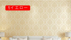 ǎV[(60cm*10m) ̂t DIYǎV[ ǎ V[ ͂ 2CG[  n k V[^Cv ǎ ǎ CNV[g h ͗lւ hJr Jb