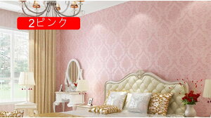 壁紙シール(60cm*10m) のり付き DIY壁紙シール 壁紙 シール はがせる 2イエロー おしゃれ 無地 北欧 シールタイプ 内装壁紙 剥がせる壁紙 リメイクシート 防水 模様替え 防カビ カッ