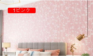 ǎV[(60cm*10m) ̂t DIYǎV[ ǎ V[ ͂ 2CG[  n k V[^Cv ǎ ǎ CNV[g h ͗lւ hJr Jb