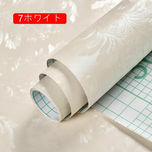 ǎV[(60cm*10m) ̂t DIYǎV[ ǎ V[ ͂ 2CG[  n k V[^Cv ǎ ǎ CNV[g h ͗lւ hJr Jb