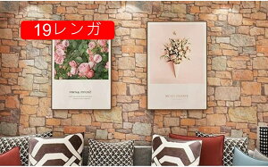 ǎ V[ 60cm*3m ǎ̏ォ\Ă͂ǎV[ K 9K NX K DIY ǎ V[ ͂ V[ ̂t K Ǘp CNV[g EH[Xeb