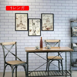 ǎ V[ 60cm*3m ǎ̏ォ\Ă͂ǎV[ K 9K NX K DIY ǎ V[ ͂ V[ ̂t K Ǘp CNV[g EH[Xeb