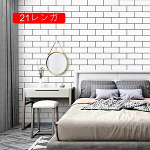 ǎ V[ 60cm*3m ǎ̏ォ\Ă͂ǎV[ K 9K NX K DIY ǎ V[ ͂ V[ ̂t K Ǘp CNV[g EH[Xeb