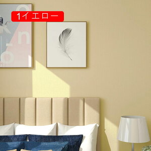 ǎ ͂ǎ 60cm*3m \Ă͂ǎ IW  ւ diy k  CeA n NX ǎV[ DIY EH[XebJ[ h CNV[g Lb`