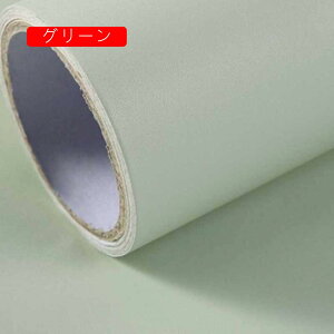 ǎ V[ 60cm*3m 3m }bgJ[ n ǎ̏ォ\ V[ǎ  ȒP ǎV[ CNV[g ǎV[ ͂ǎ CeAV[ tH[V[gJbeB