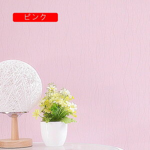 ǎV[ ԕ 45cm*10m NX  DIY h tH[  /gC/Lb`/rOp k CN CeA tȒP EH[XebJ[ ӂ NX