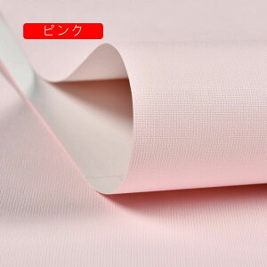 ǎ V[ CNV[g n _[Nu[   lCr[ k Lb` 60cm*5m h    diy e[u  킢 V I JbeBOV[g gC