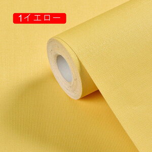 ǎ V[ CNV[g n _[Nu[   lCr[ k Lb` 60cm*5m h    diy e[u  킢 V I JbeBOV[g gC