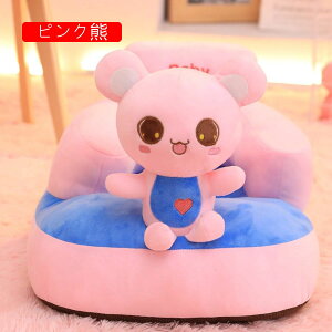 xr[`FA K`FA H LbY\t@[ ͔n e  q֎q  ʂ ppRbg ̎q j̎q ~ 􂦂 w ֎q Mtg j ۈ牀 V