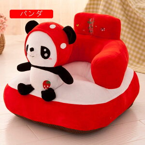 xr[`FA K`FA H LbY\t@[ ͔n e  q֎q  ʂ ppRbg ̎q j̎q ~ 􂦂 w ֎q Mtg j ۈ牀 V