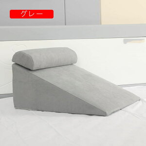 wNbV OpNbV 2_  Op w Ȃ炩NbV XΖ x{An NbV Ǐp Dw N Vlp 􂦂 ̓ ̈ʕϊ Q T|